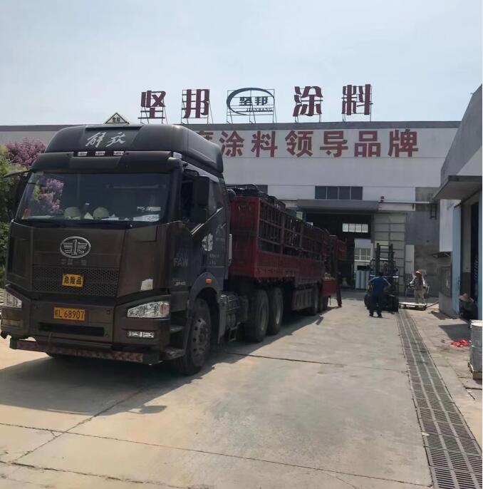環(huán)氧防銹底漆.jpg