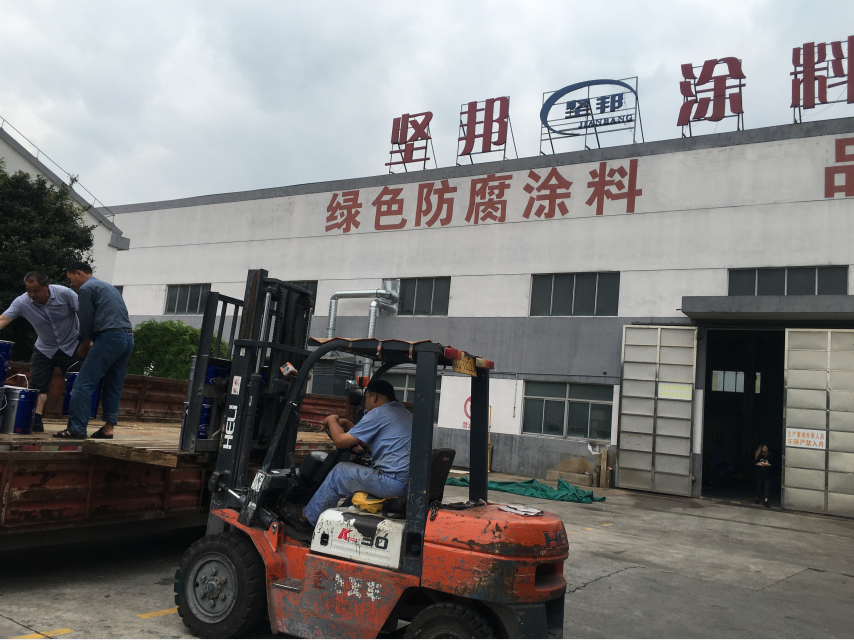 5噸環(huán)氧煤瀝青漆今日發(fā)貨